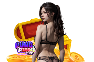 pung369 login