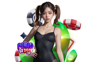 pung369 พลัส