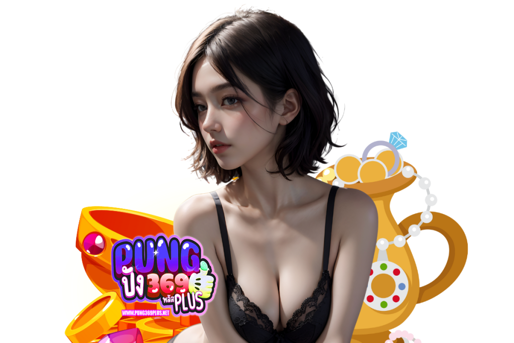 pung369plus app