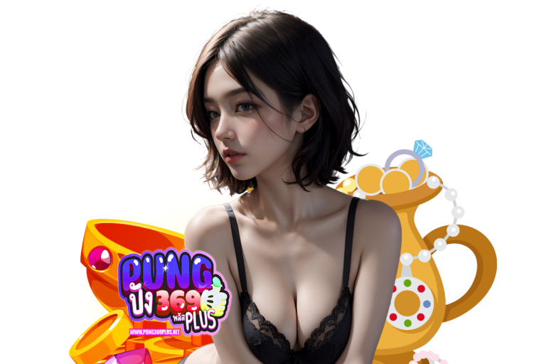 pung369plus app